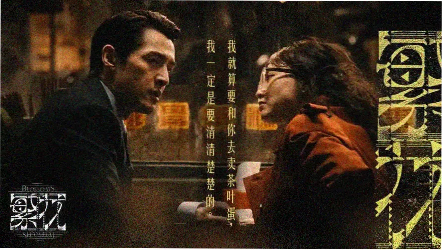 青柠影院免费观看电视剧最新播放在线看